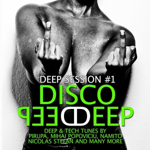 No Smoking Orchestra (Mihai Popoviciu Remix)