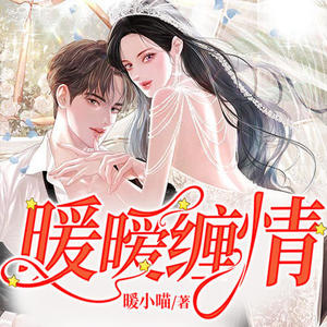 掷地有声工作室 - 第64集_有女朋友了