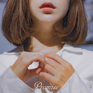Promise(With 슬로)