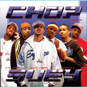 Sowed Up(feat. Solizo) (Explicit)