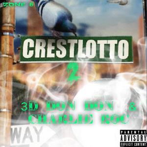 Real Not Fake (Explicit)