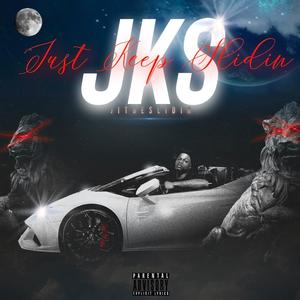 September 4th (Piano) (Explicit)