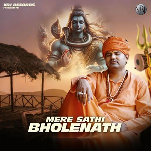 Mere Sathi Bholenath