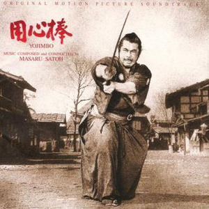 タイトル・バック