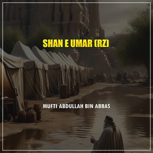 Shan e Umar (rz)