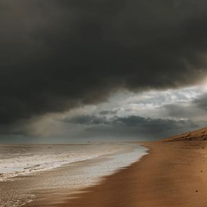 七月七日晴 (青春版)