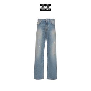 hate my swag (Explicit)