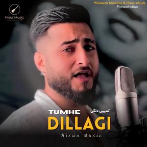 Tumhe Dillagi (feat. Khan Saab)