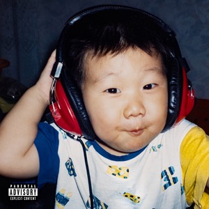 Enfant Terrible (Feat. Dumb Glitch, Quxan)