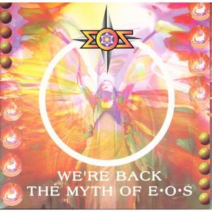 내 어깨에 기대어