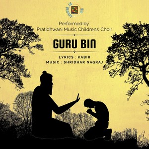 Guru Bin