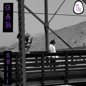 Bonus Track (Explicit)