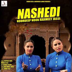 Nashedi