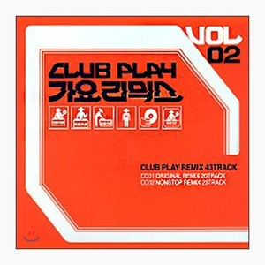 Club Play 歌谣 Remix Vol 2 之CD1