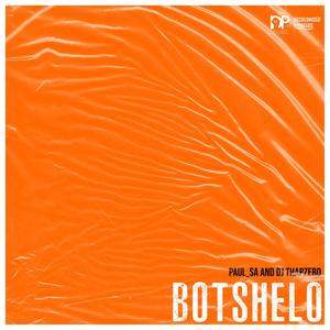 Baby I'm Leaving(feat. Old Spot, Bodowskie, El Papito & Phemelo)