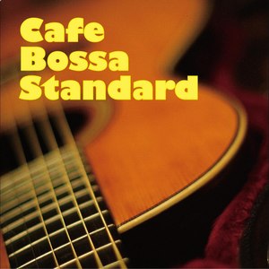 ワン・ノート・サンバ