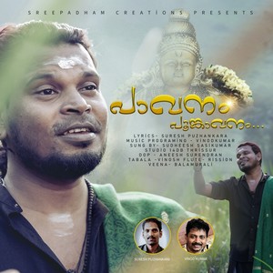 Pavanam Pookavanam (Explicit)