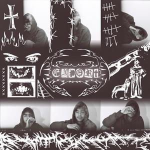 Distinto (bonus track) (Explicit)