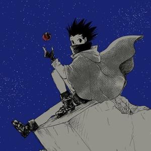 Gon (feat. Rifti Beats, Kijugo, aimless, Super Lofi 64 & Lofi Lia)