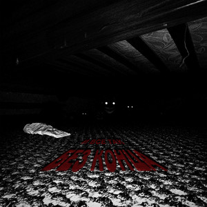 без конца (Explicit)