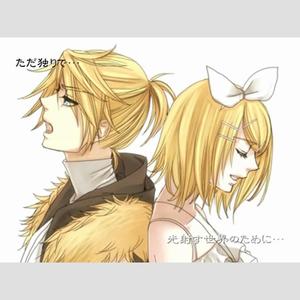 Synchronicity ~第三章 巡る世界のレクイエム~