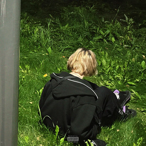 КТО Я? (Explicit)