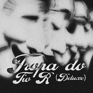 Bala Love (Explicit)