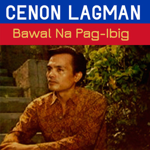 Sa Hardin Ng Mga Rosas