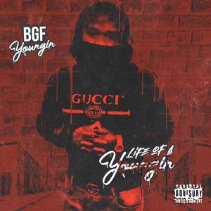 New Money (Explicit)