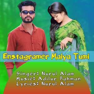 Enstagramer Maiya Tumi