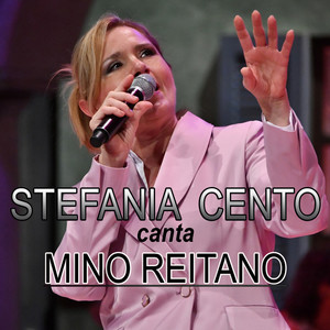 Una ragione di più