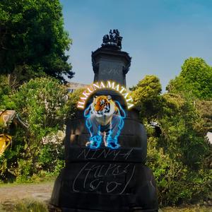 HAKUNA MATATA (Explicit)