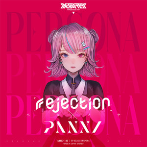 PERSONA