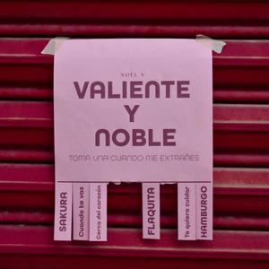 Te Quiero Cuidar (Remasterizada)