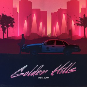 Последний киногерой(feat. Габонская Гадюка & Luxy Ferows)