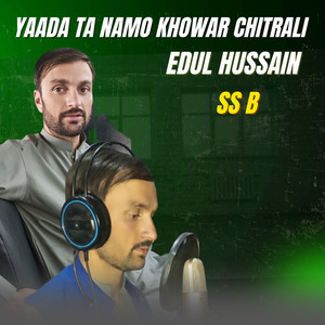 Yaada Ta Namo Khowar Chitrali