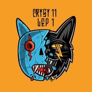 Toccare il Cielo (Explicit)