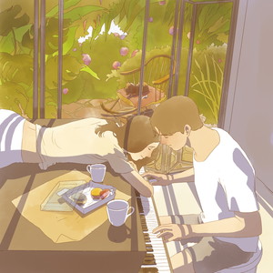 나란 노래 (A Song About Me)