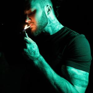 Dziękuje (Explicit)