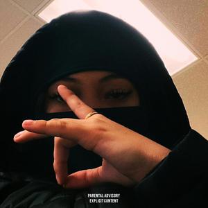 COLD BOY IN THE SUMMER (feat. Kader Hills) (Explicit)