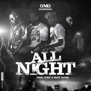 All Night (Explicit)