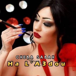 Ha L'a3Dou