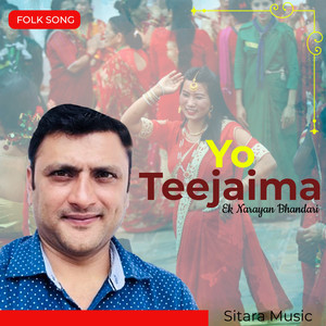 Yo Teejaima