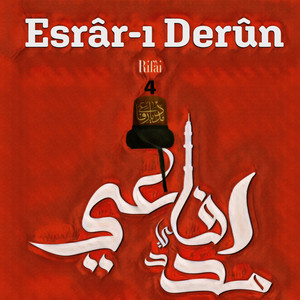 Esrar-ı Derun / Rifai, Vol.4