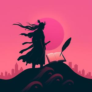 헤이케 이야기 (feat. 헤이시 & 겐지)