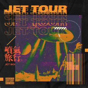 Jet Tour —— Hahahaha