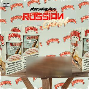 Russian Cream (Explicit)