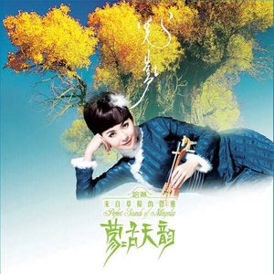 吻你