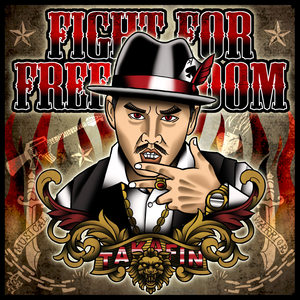 FIGHT FOR FREEDOM -Single