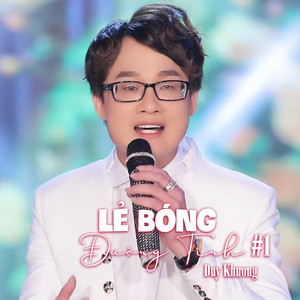 Duy Khương - Anh Em Thua Một Chữ Tiền #1